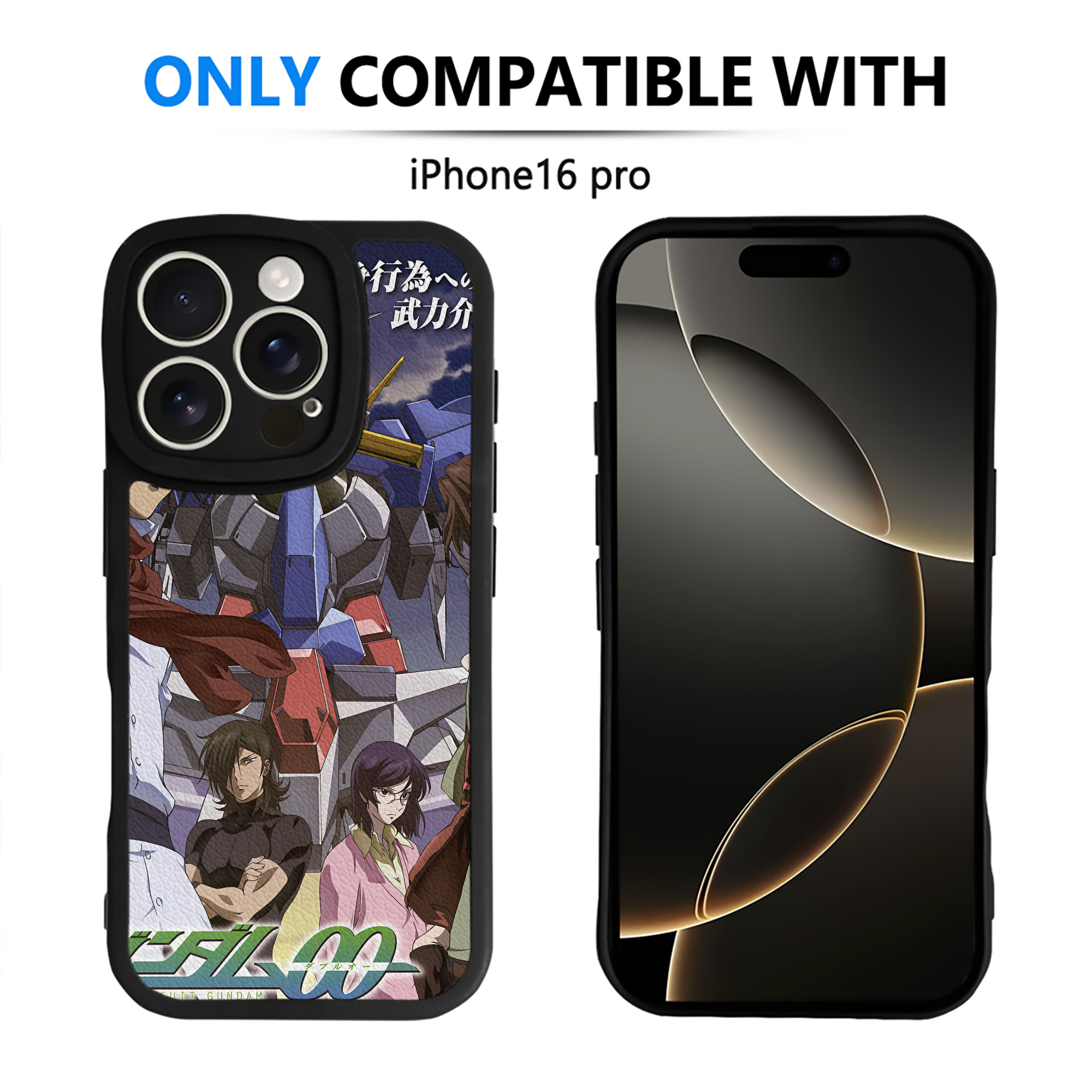 （画像用） 機動戦士ガンダム Mobile Suit Gundam 【iPhone 16シリーズ対応】シリコンスマホケース（レザー調） 材質：シリコン